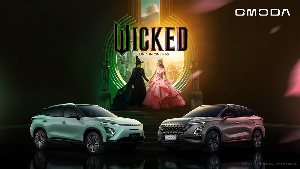 Chery OMODA 5 PRO, Wicked Filmine Özel Giydirmeleriyle Sahneye Çıktı!